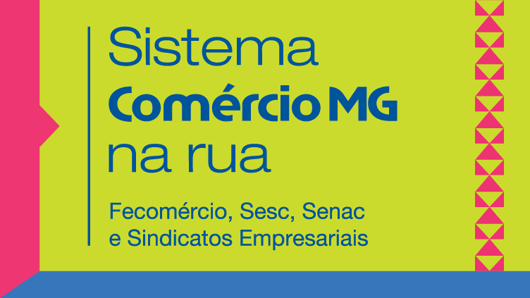 Sistema Comércio na Rua